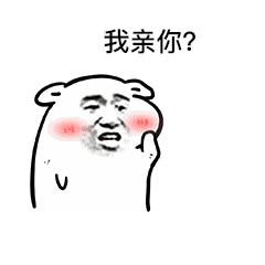 Andolocara main kartu minumanWajah Xiaobai menunjukkan ekspresi yang sangat arogan